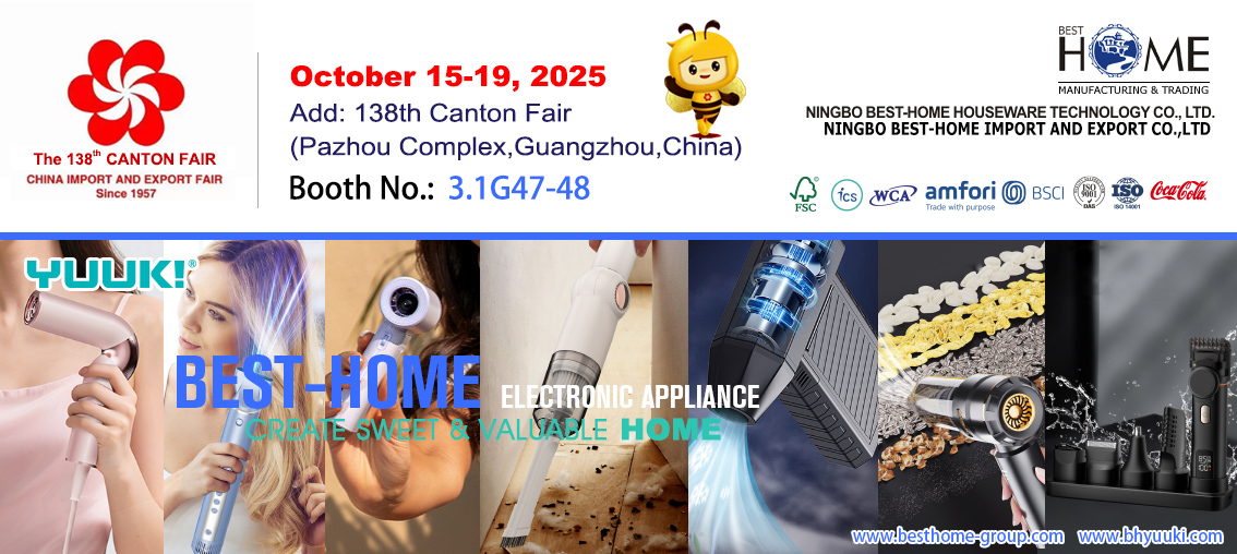 Väikesed kodumasinad – Kantoni mess