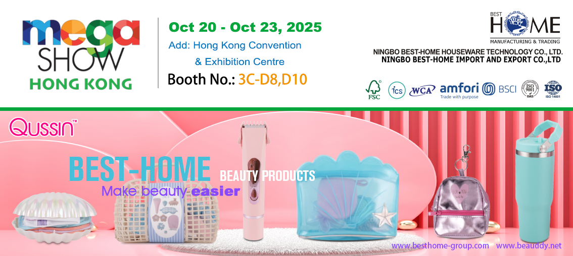 Ilutööriistad – Beauddy – Mega Show